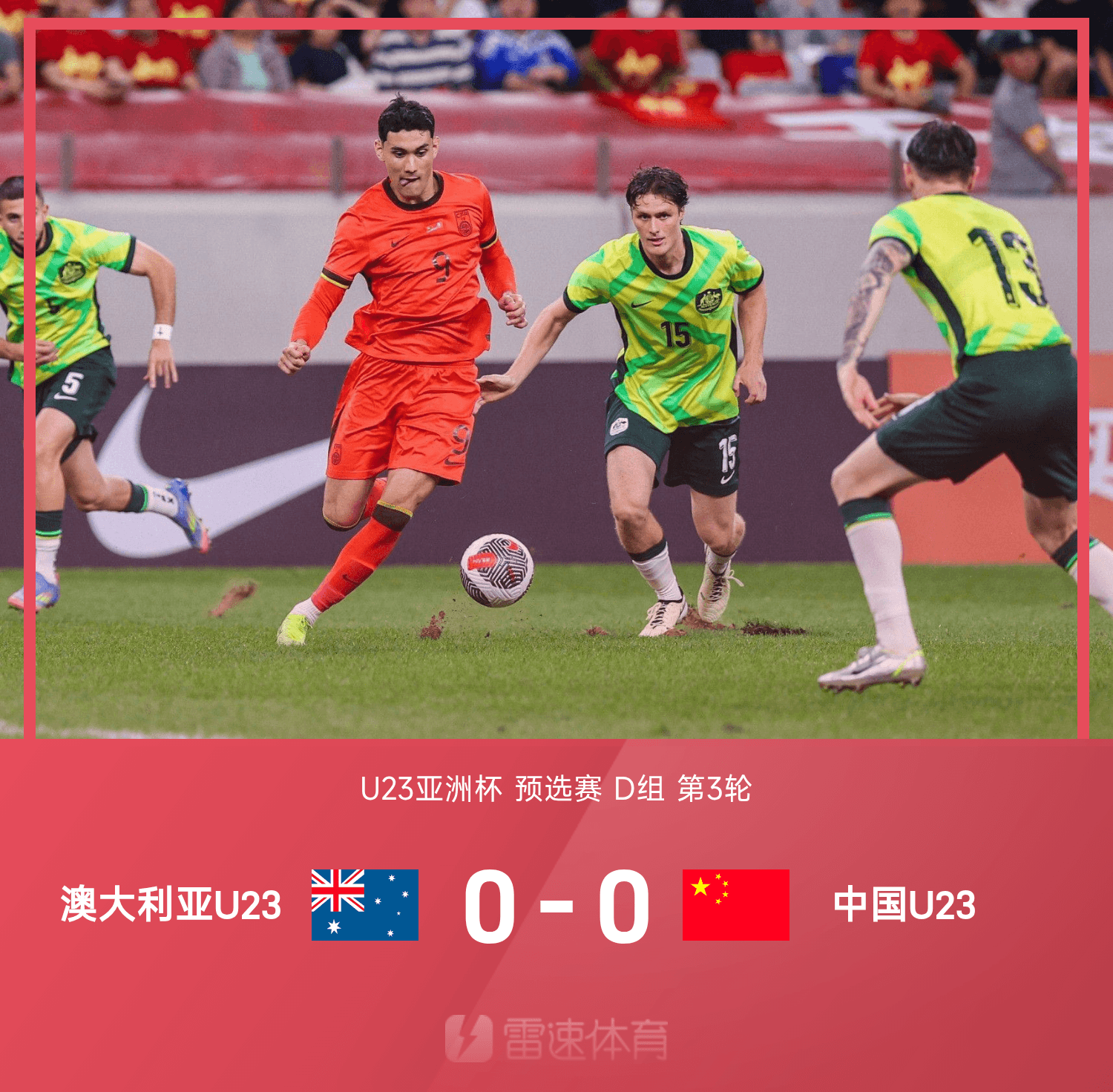 Fs2GO9Px3lmxA9baIS2Afl1s4d4S.png