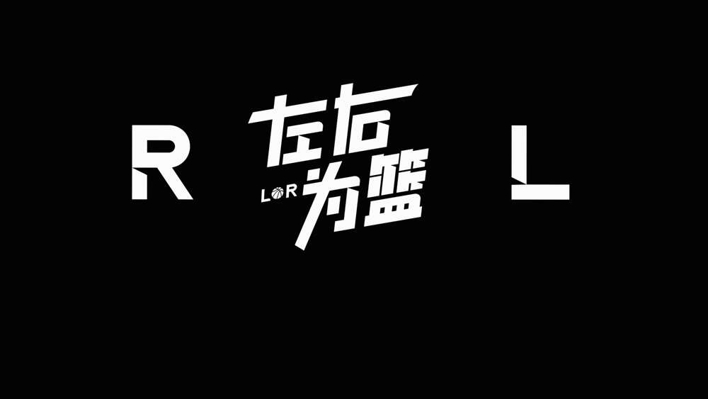 星空体育app-33+27+18！稳定逆转2比1！杨瀚森又上了！